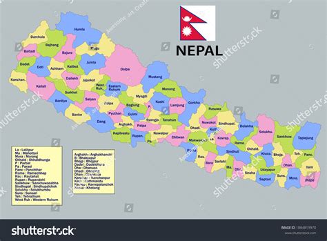 2,579 Nepal Kathmandu Map Images, Stock Photos & Vectors | Shutterstock