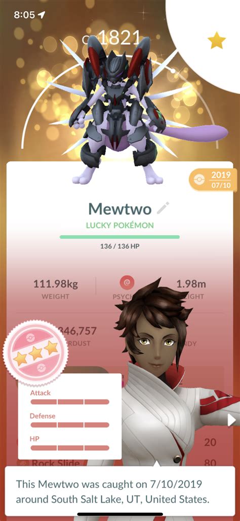 Armor Mewtwo Perfect : r/pokemongo