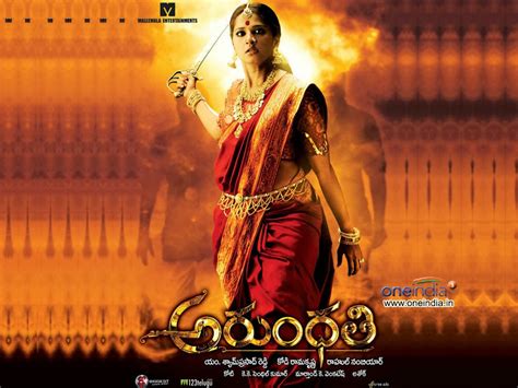 Movie Arundhati Utorrent 1080p Dts - My Site