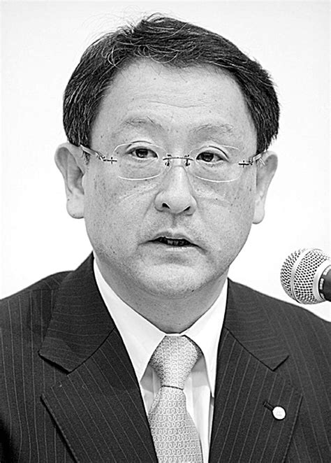 Akio Toyoda Quotes. QuotesGram