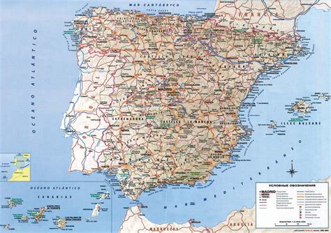 Detailed road map of Spain. Spain detailed road map | Vidiani.com | Maps of all countries in one ...