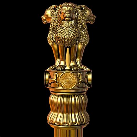 National Emblem Of India Wallpaper