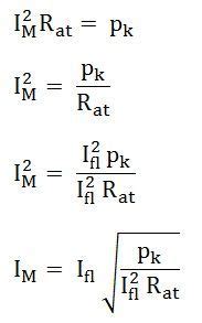 Efficiency of DC Generator- Maximum Efficiency - Circuit Globe