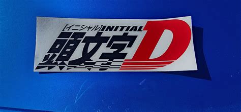 Initial D logo sticker placement : r/initiald