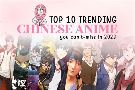 Details 94+ chinese anime 2023 best - in.coedo.com.vn