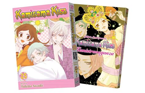 Manga Review - Kamisama Kiss | Daiyamanga