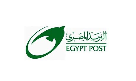 Egypt Post suspends mail services with Qatar - Politics - Egypt - Ahram Online