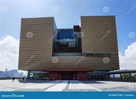 Hong Kong Palace Museum Architecture Exterior Beijing National Treasure Gallery Antique Chinese ...