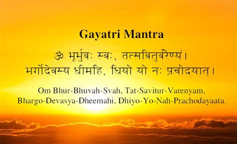 Gayatri Mantra with Meaning in English YouTube