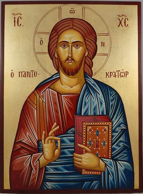 Christ the Merciful Orthodox Icon - BlessedMart | Orthodox icons, Orthodox christian icons ...