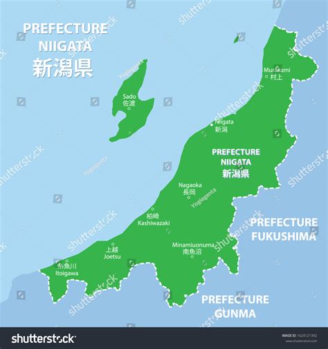 Prefecture Niigata Map Japan Country Stock Vector (Royalty Free) 1624121392 | Shutterstock