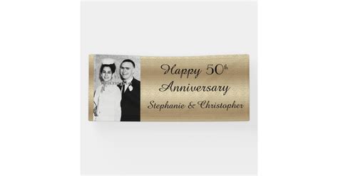 Gold 50th Golden Anniversary Party Elegant Photo Banner | Zazzle