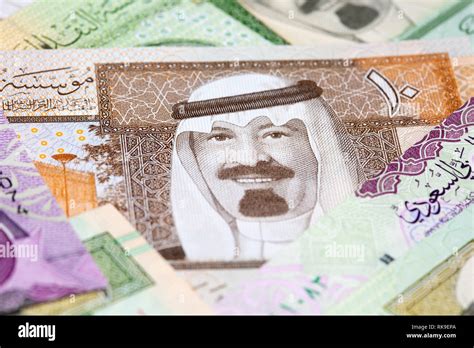 Collection of Saudi Arabia Riyal banknotes Stock Photo - Alamy