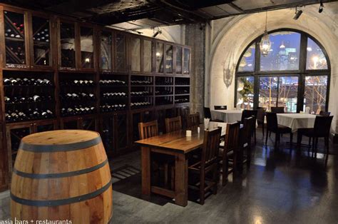 Roosevelt Wine Cellar Restaurant at the Bund- Shanghai - Asia Bars & Restaurants