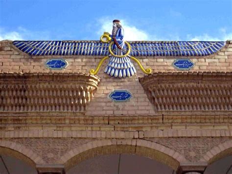 Zoroastrian Fire Temple in Yazd - Friendlyiran