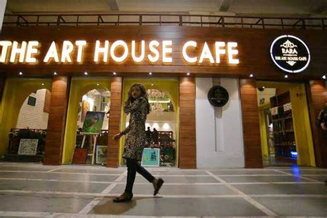 art house cafe cp - Dimensional Blawker Pictures Gallery