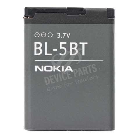 BL-5BT 870mAh Battery for Nokia 2600c OEM