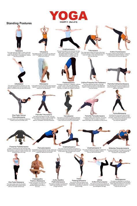 Asanas Yoga Printable | Activity Shelter