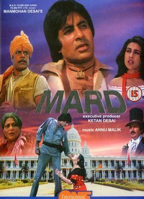 Mard hindi Movie - Overview