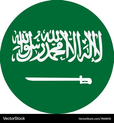 Saudi arabia flag Royalty Free Vector Image - VectorStock