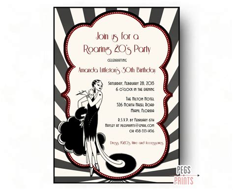 Roaring 20s Invitation 1920's Invitations Printable | Etsy