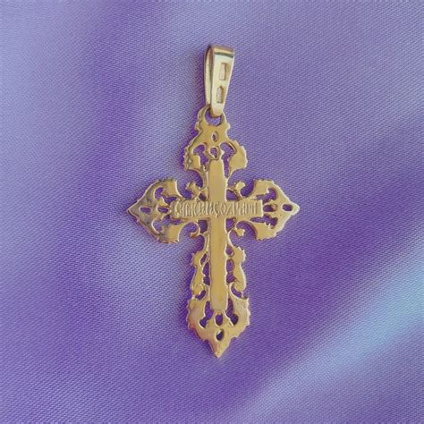 Gold Cross Pendant, Orthodox Cross Pendant, 14K Yellow Gold Cross, Gold Cross Pendant - Etsy