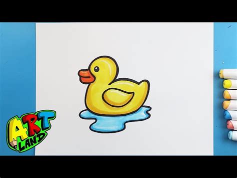 Rubber Duck Drawing