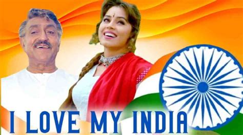 I Love My India Lyrics in Roman Hindi