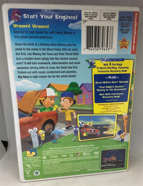 Handy Manny: Big Race (DVD, 2010) 786936796537 | eBay