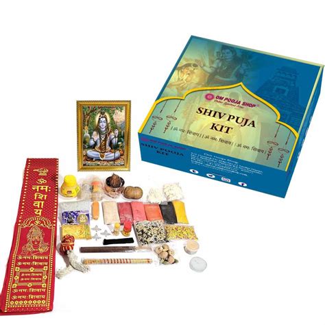 Shiv Puja Kit | Shiva Pujan Samagri set online USA UK CANADA