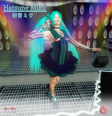 Hatsune Miku: In Concert by Axel-Doi on DeviantArt