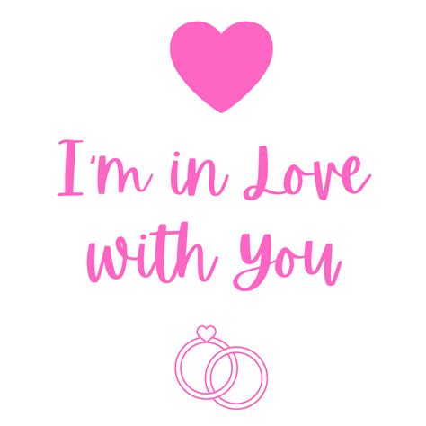 I am in Love with You transparent PNG - StickPNG