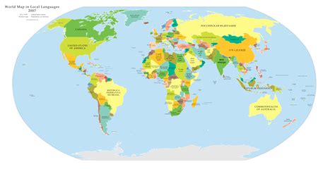 world map with countries - Free Large Images