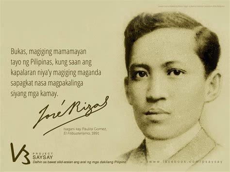 Jose Rizal Famous Quotes