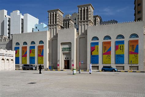 Sharjah Biennial 2023 tour: Sharjah Art Museum