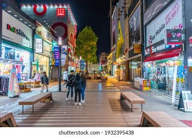 Daegu Nightlife Royalty-Free Images, Stock Photos & Pictures | Shutterstock