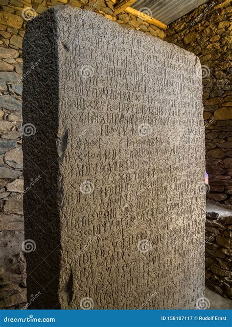 Sabaean Inscription on King Ezana`s Stone at Axum in Ethiopia Stock ...