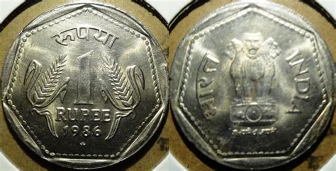 Republic India Coin Collection: RARE COINS OF REPUBLIC INDIA