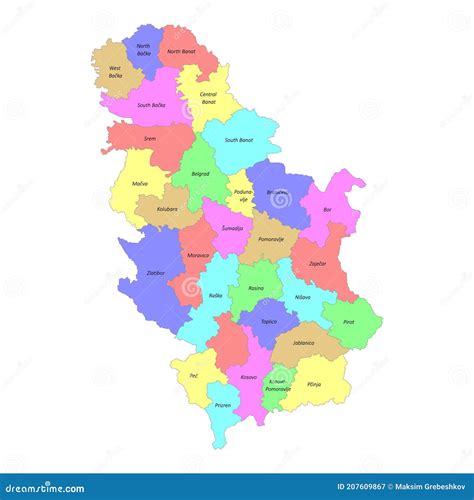 High Quality Labeled Map of Serbia with Borders of the Regions Stock ...