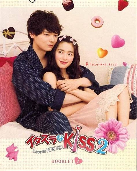 playful kiss season 2 - Sonia MacLeod