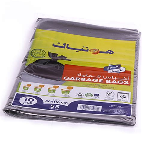 Heavy Duty Garbage Bag 55 Gallon 80cm x 110cm Large - 10 pcs x 30 packets - packsouq