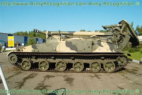 2S4 Tyulpan 240mm self-propelled mortar carrier data sheet specifications description pictures ...