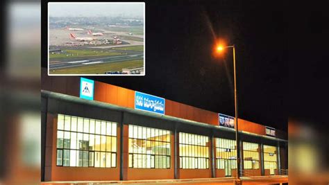 Kadapa Airport Building