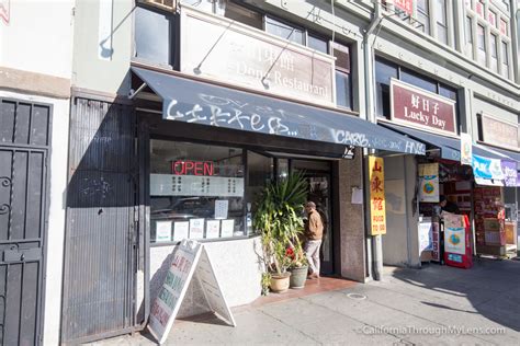 Shan Dong Restaurant: Amazing Dumplings in Oakland's Chinatown ...