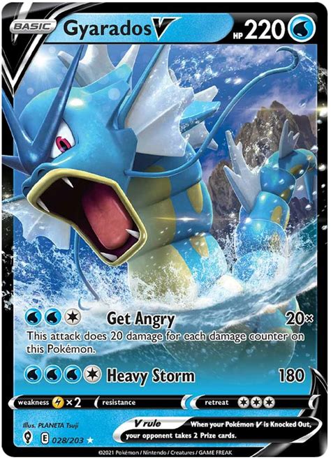 Gyarados V - Evolving Skies #28 Pokemon Card