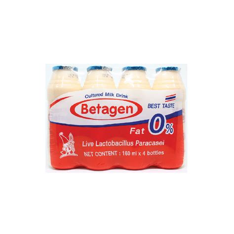 Betagen Cultured Milk Low Fat 700ml - Kaiser Foods