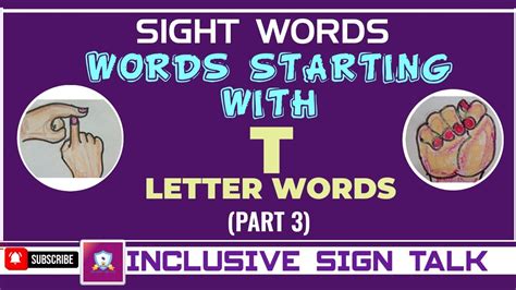 Sight words Part 3 | Sight words that start with T sign language ...