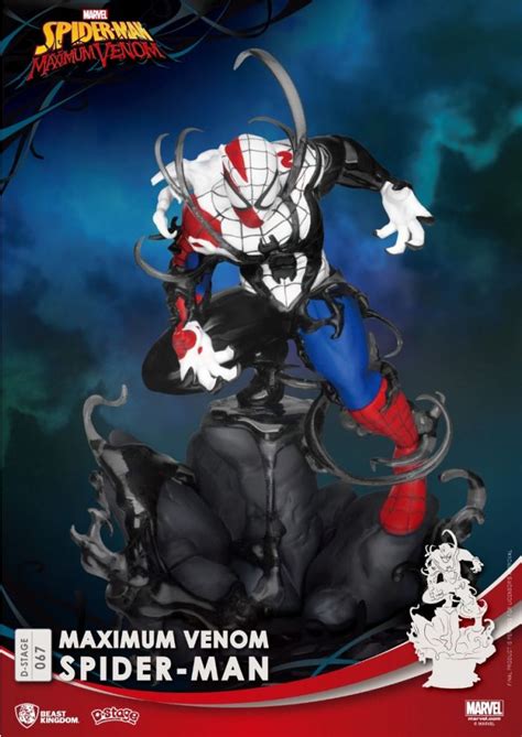 Spider-Man: Maximum Venom Spider-Man SPM Figure (SEGA) | eduaspirant.com