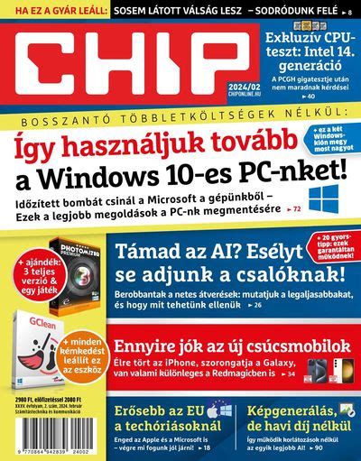 Chip DVD Magazin - Magyar Lapok