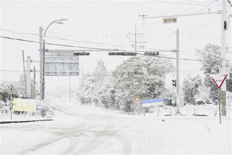 Jeju Island and Snow Landscape 16735546 Stock Photo at Vecteezy